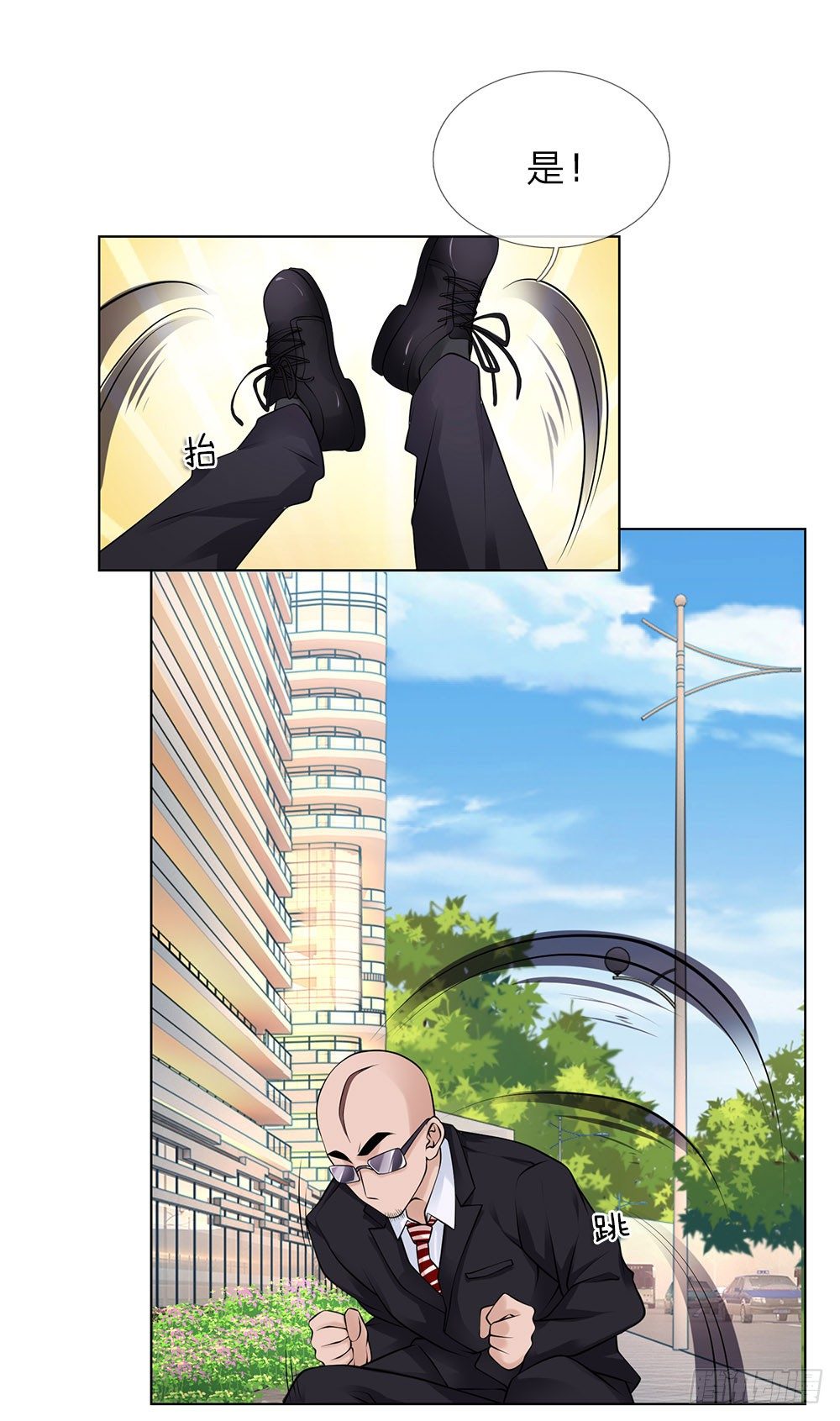 第16话 巨额医药费-第16话