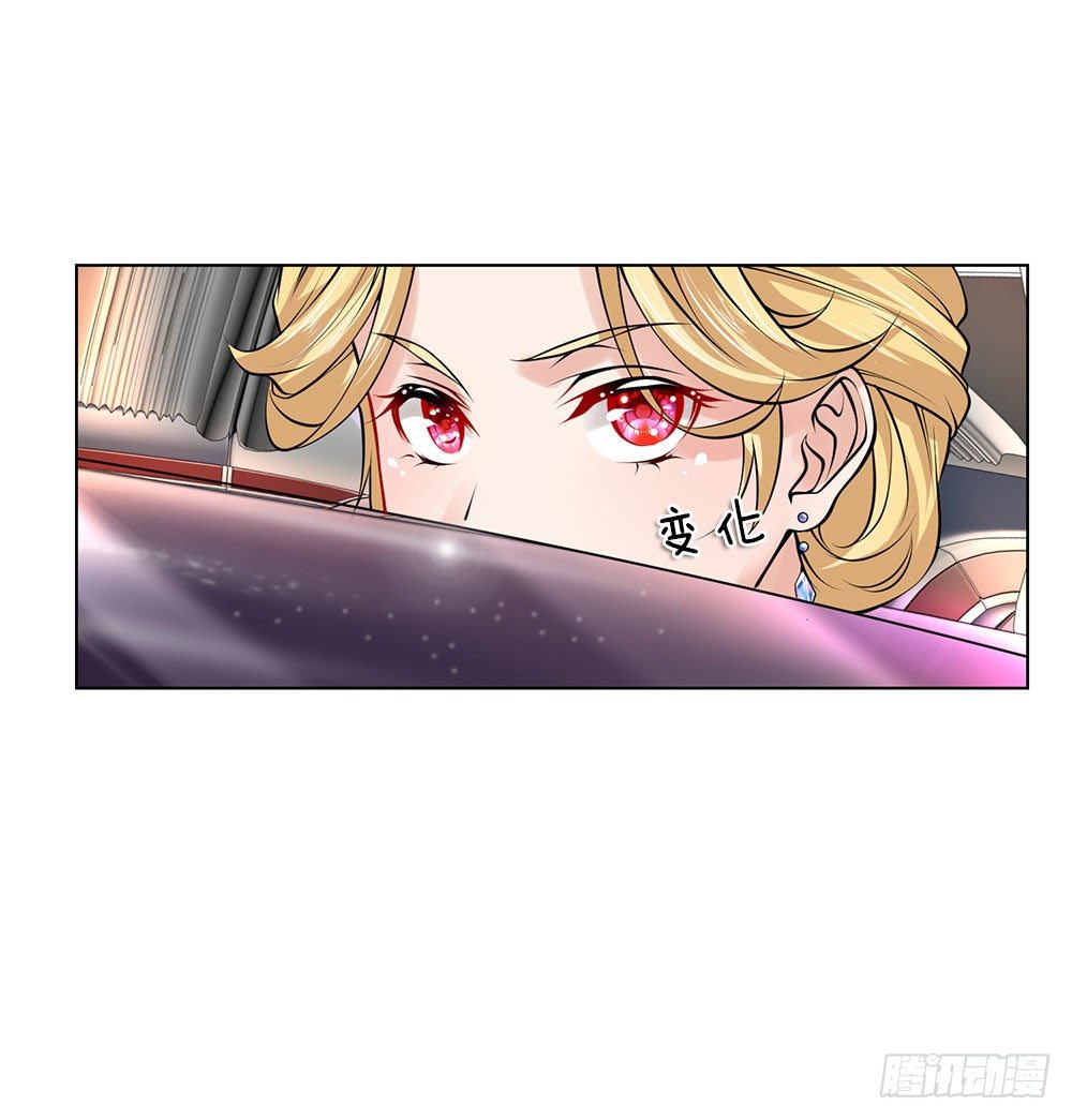 第16话 巨额医药费-第16话