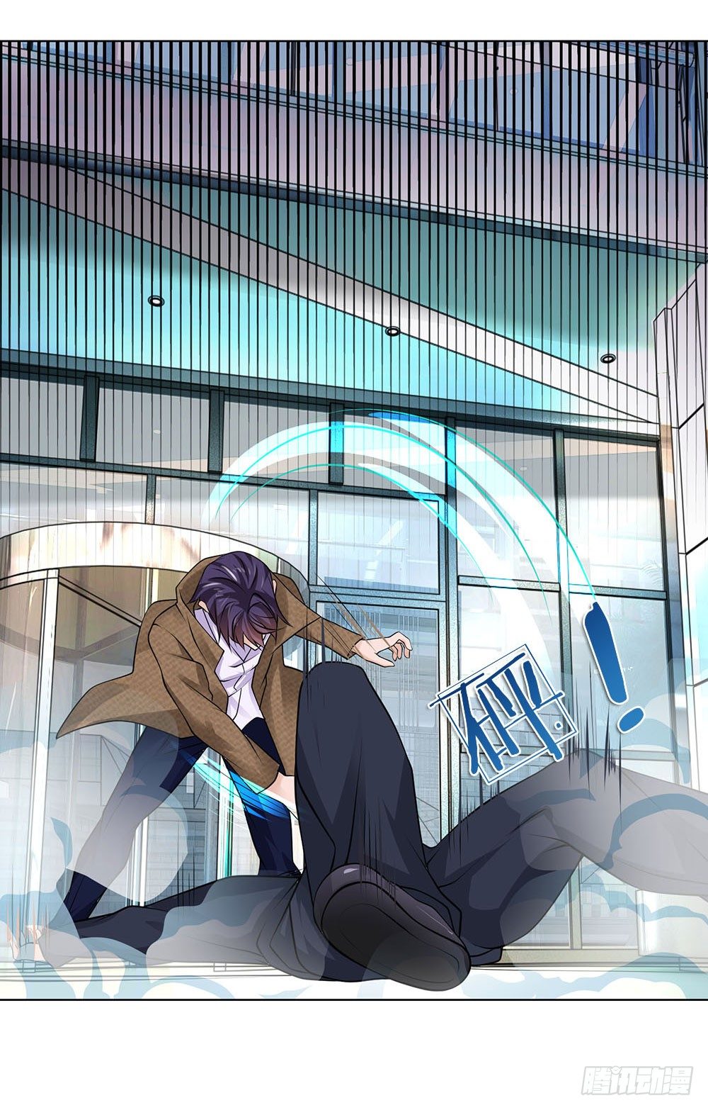 第18话 不知轻重-第18话