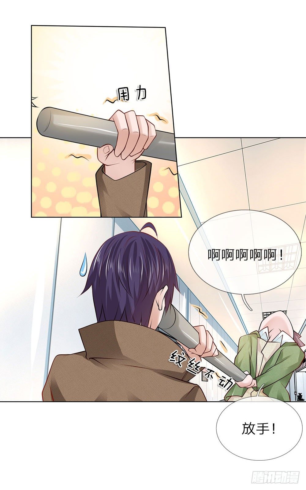 第22话 医闹-第22话