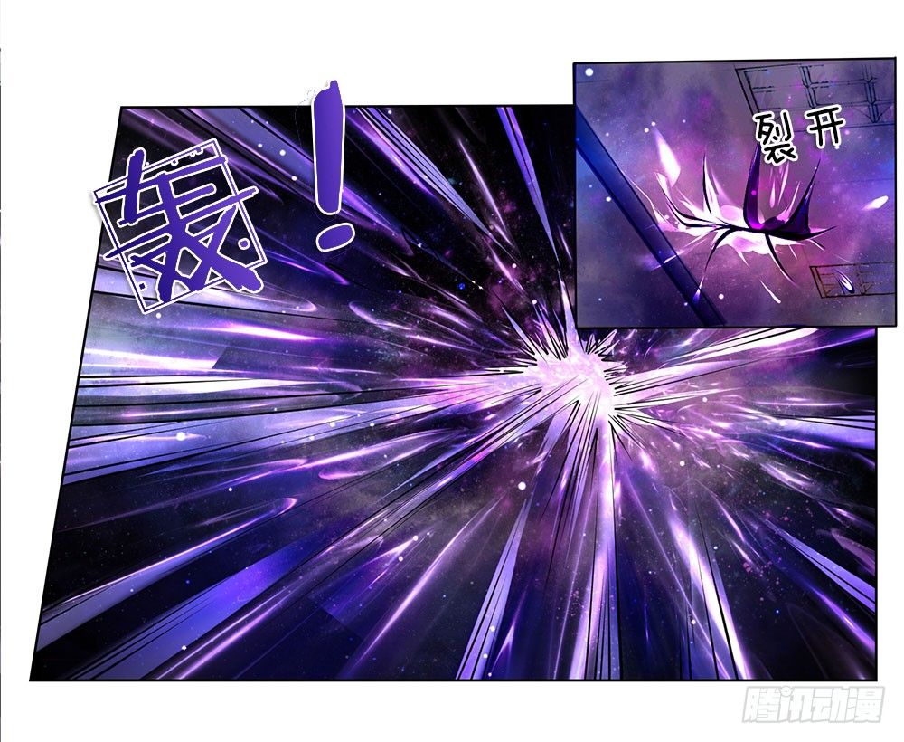 第24话 怨气-第24话