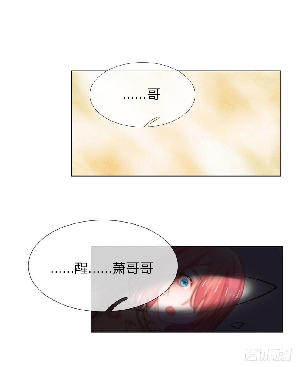 第24话 怨气-第24话