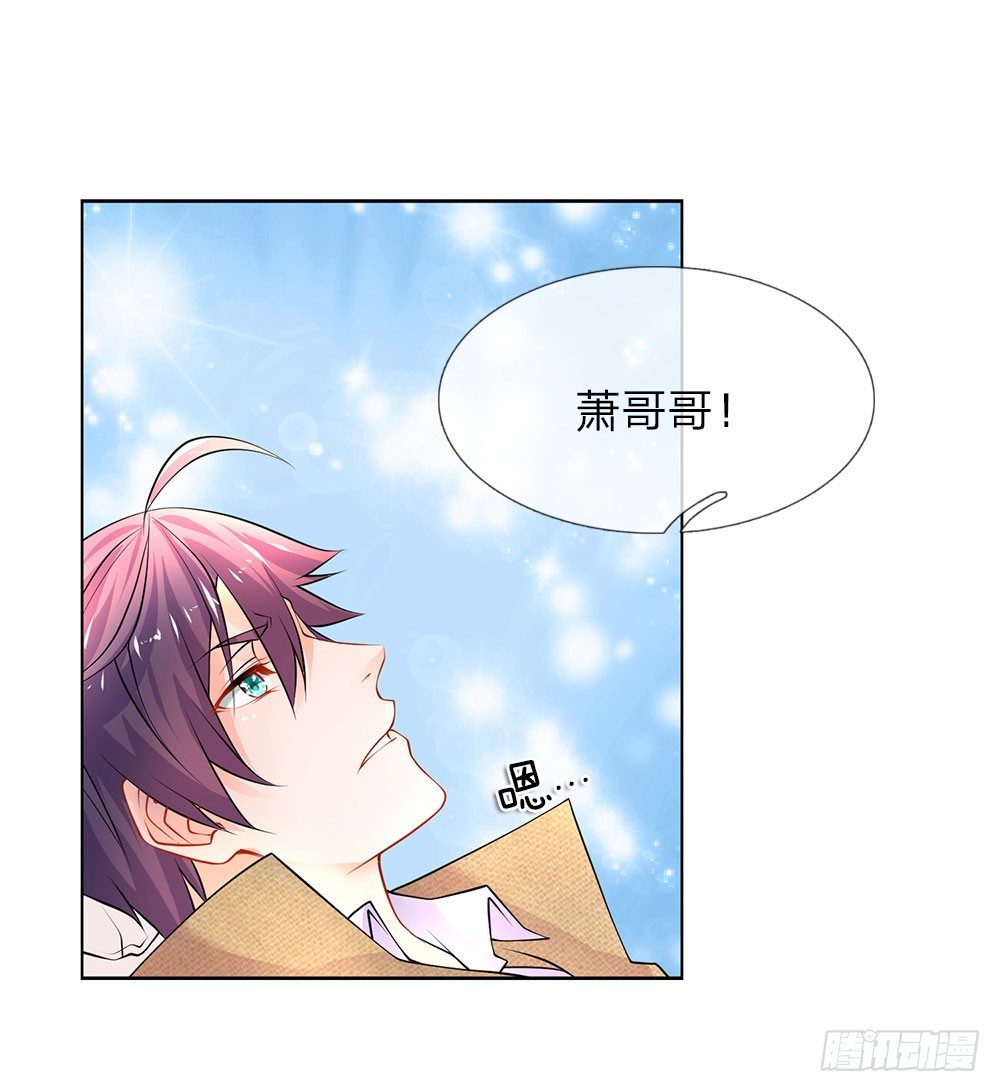 第24话 怨气-第24话