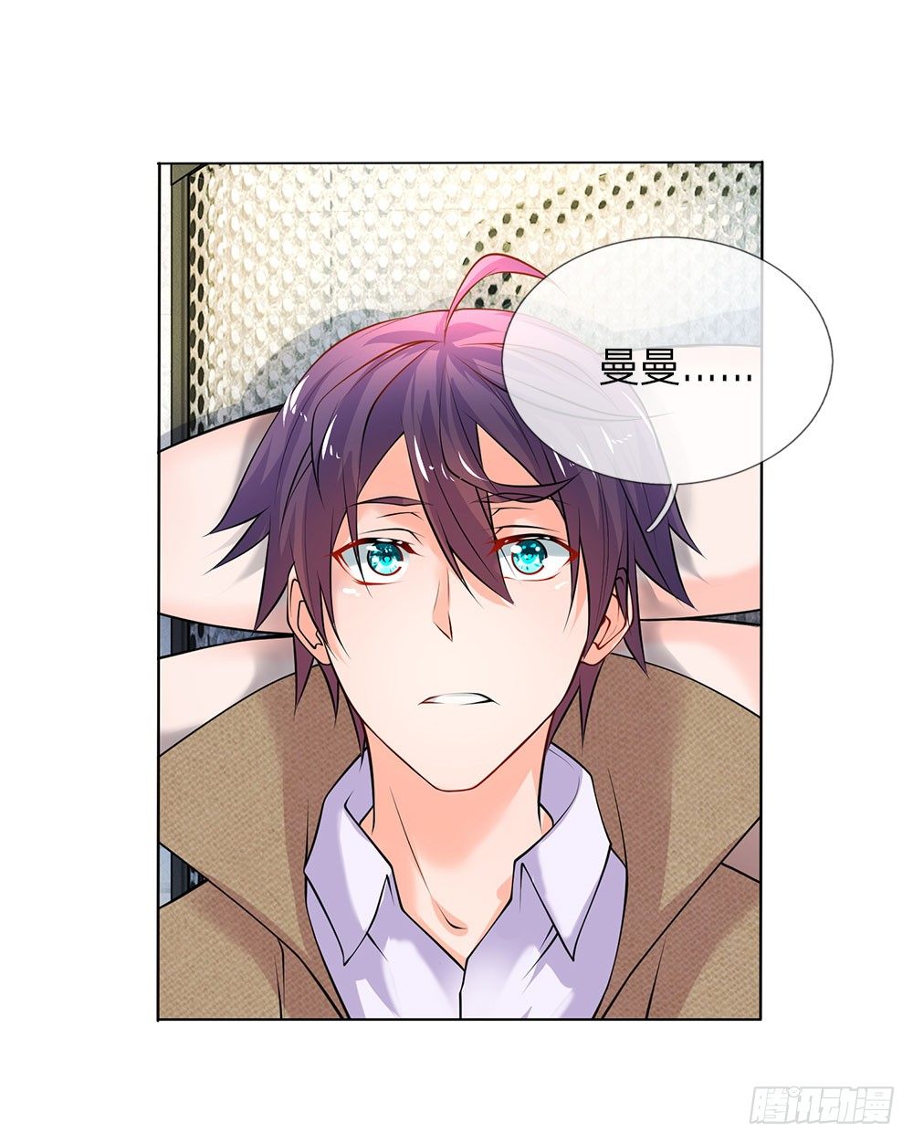 第24话 怨气-第24话