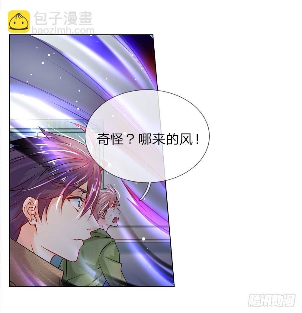 第24话 怨气-第24话