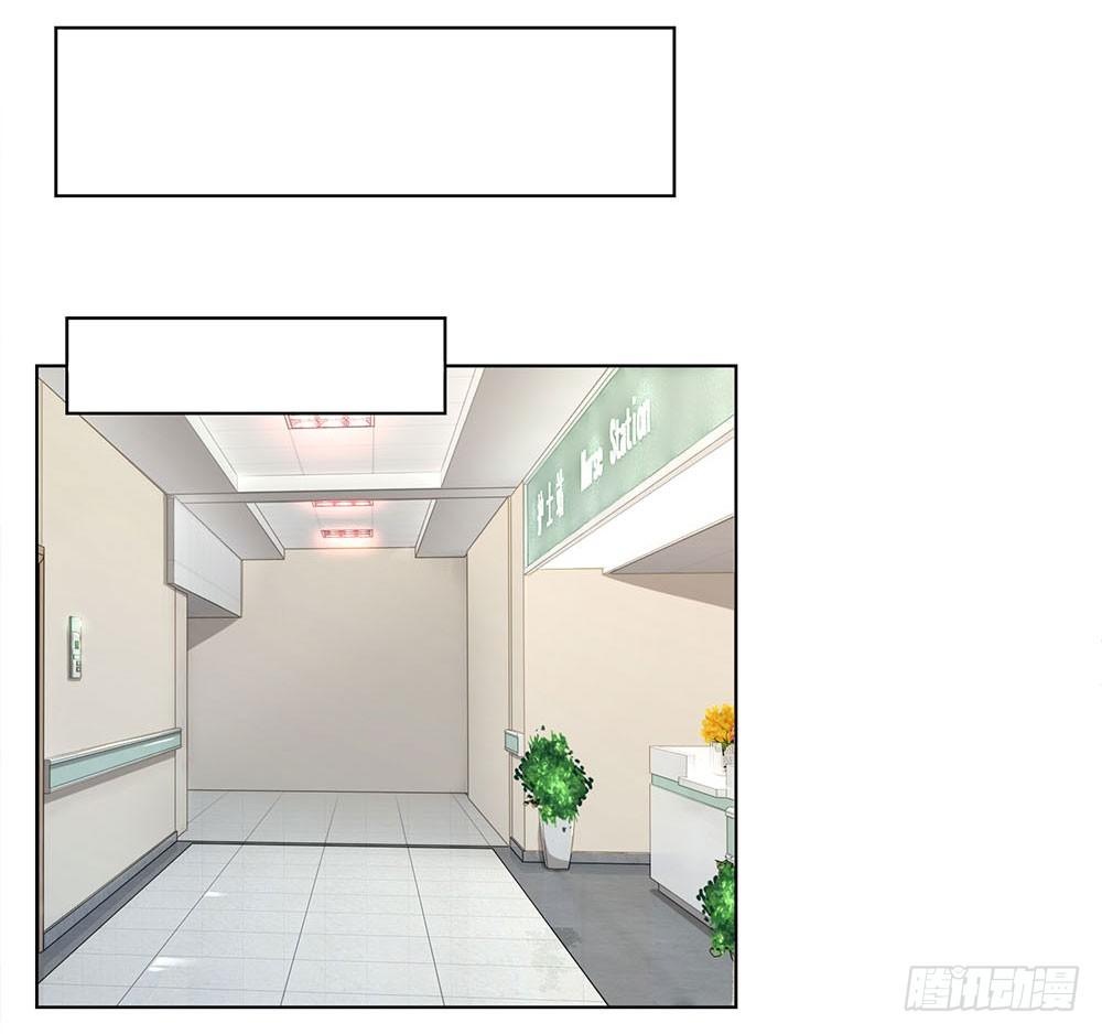 第26话 代号&ldquo;青峰&rdquo;-第26话