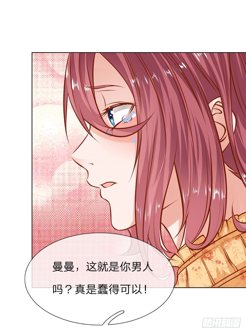 第4话 以寡敌众-第4话