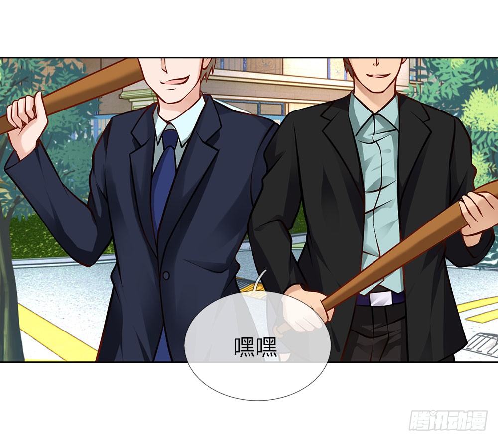 第4话 以寡敌众-第4话