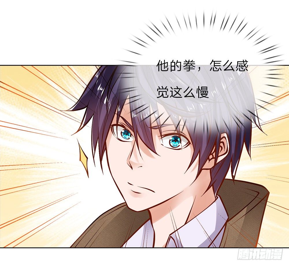 第4话 以寡敌众-第4话