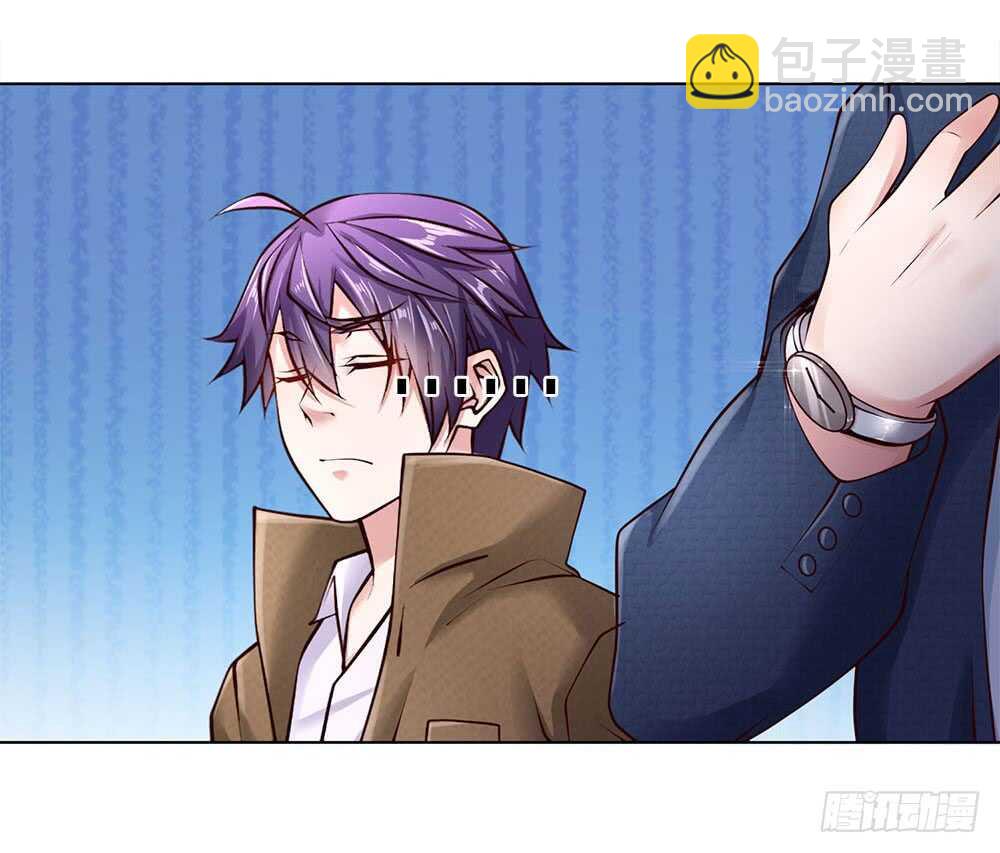 第42话 我在当司机-第42话