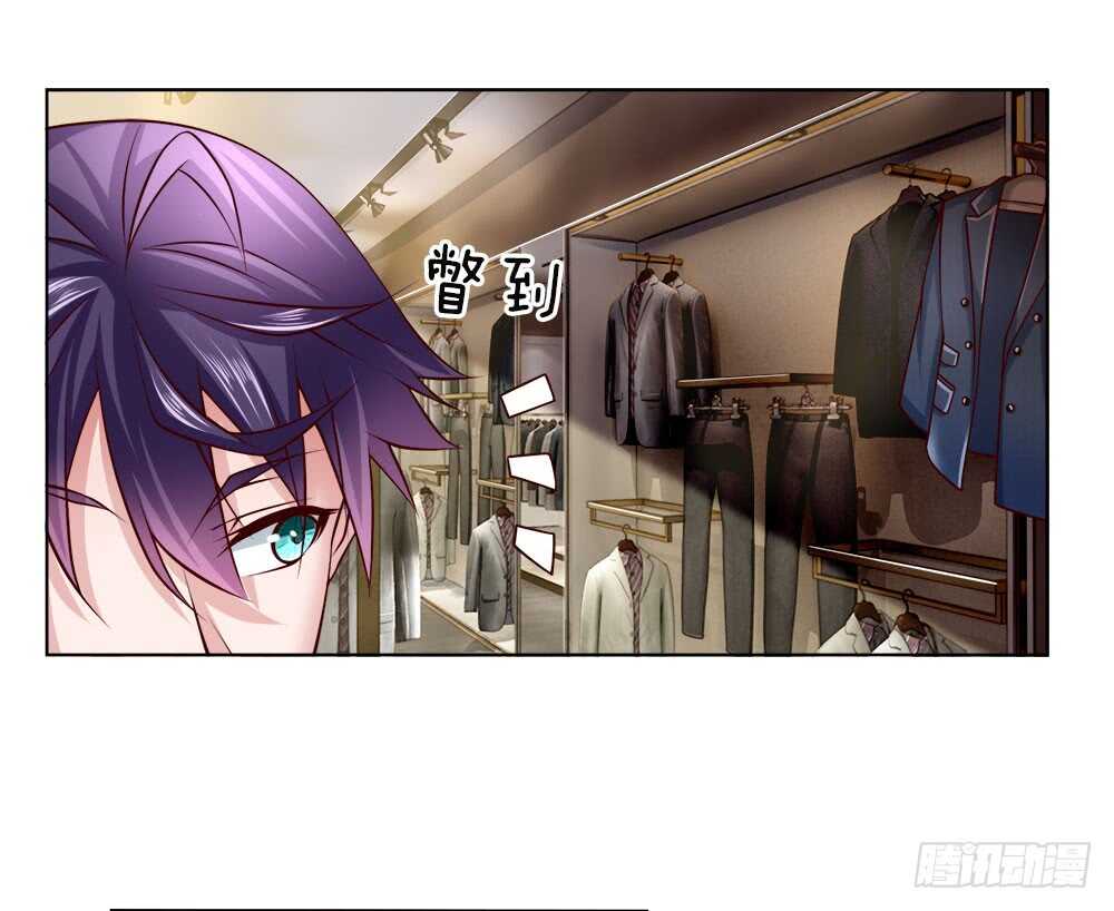 第44话 这就是你的卡？-第44话