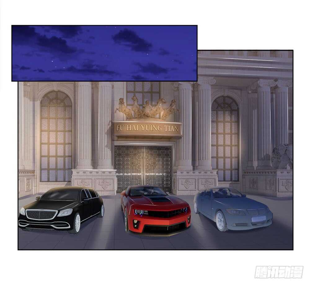 第46话 晚会开始-第46话