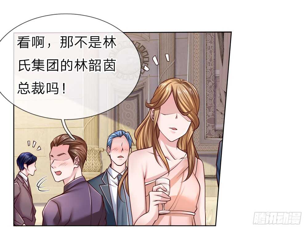 第46话 晚会开始-第46话