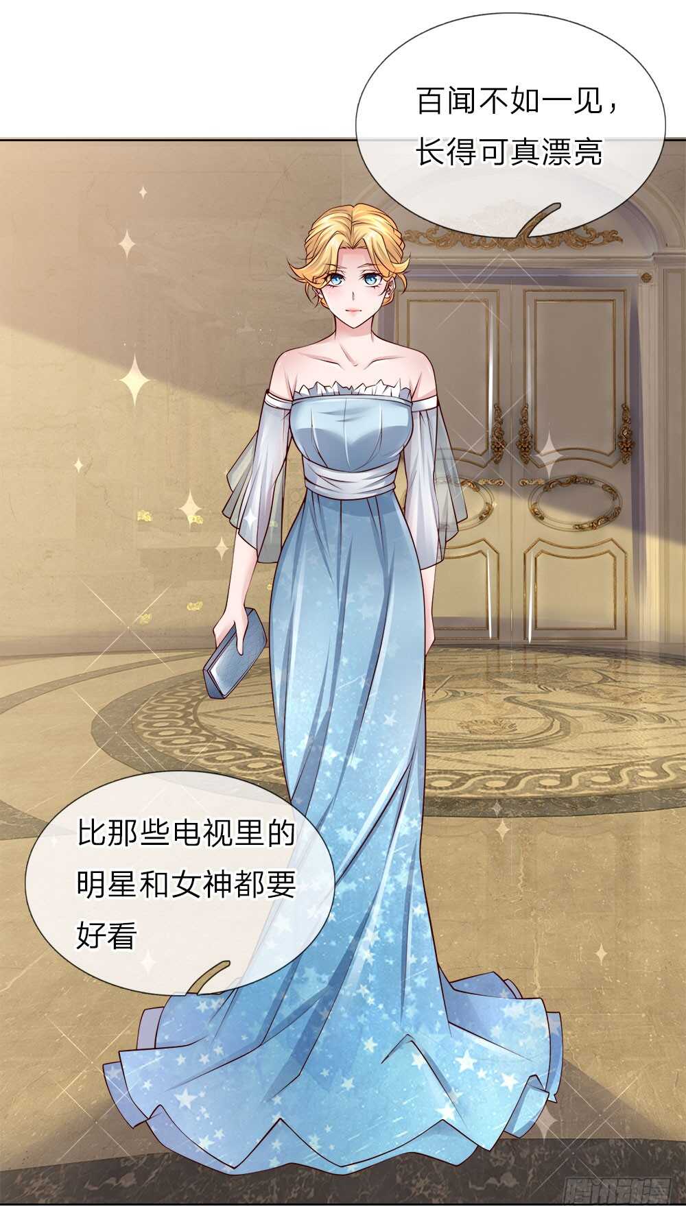 第46话 晚会开始-第46话