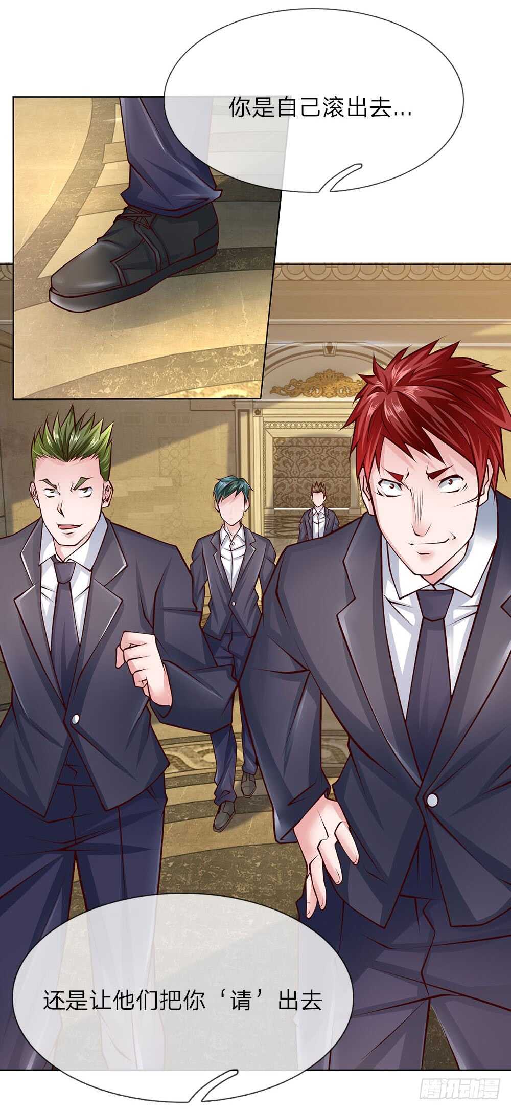 第50话 把他给我废掉！-第50话