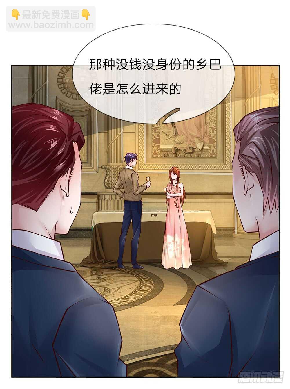 第50话 把他给我废掉！-第50话