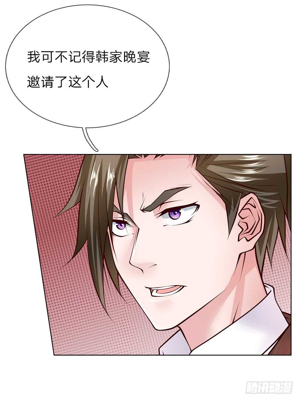 第50话 把他给我废掉！-第50话