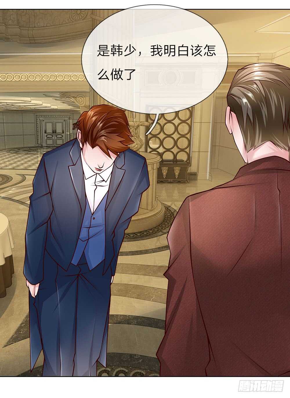 第50话 把他给我废掉！-第50话