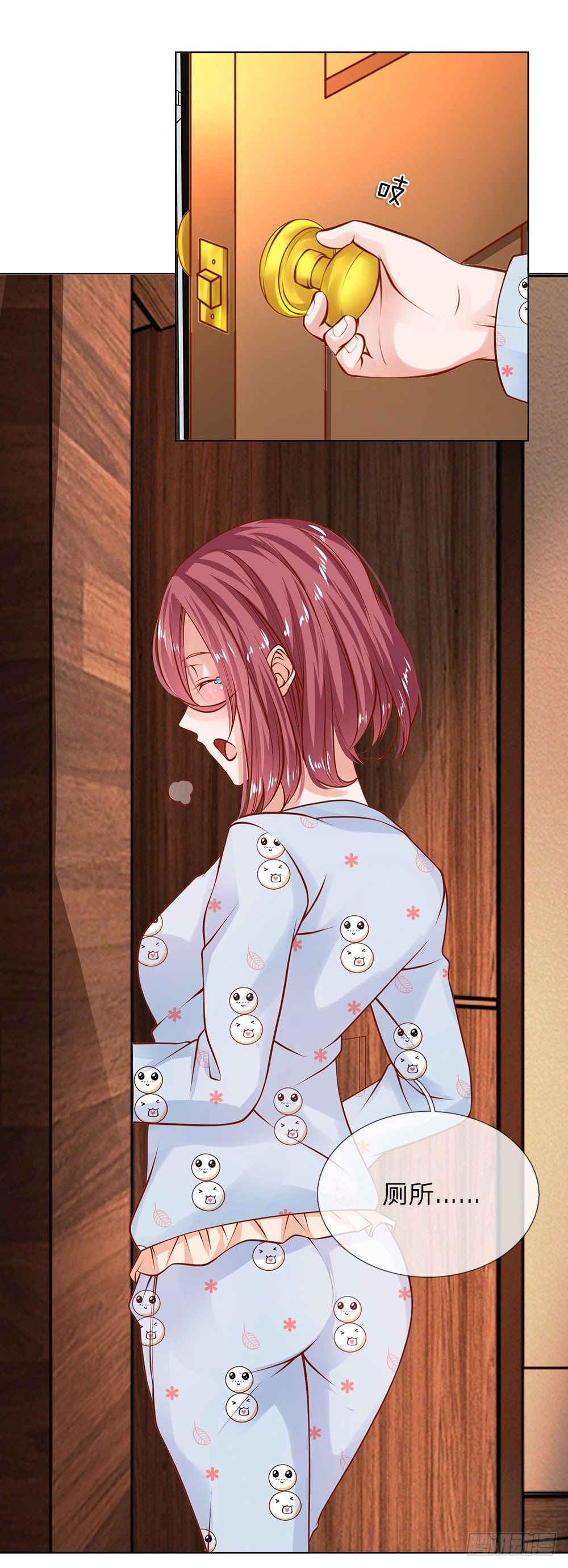 第6话 招收搬运工-第6话