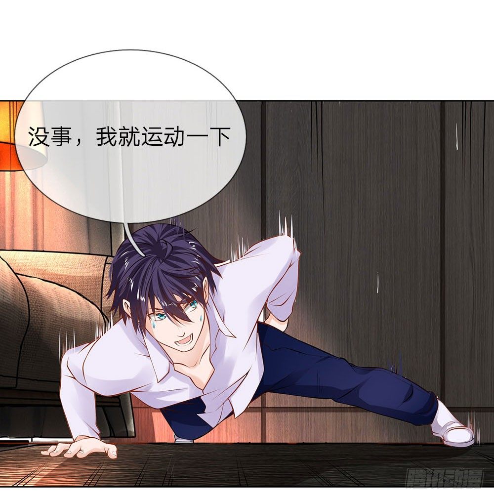 第6话 招收搬运工-第6话