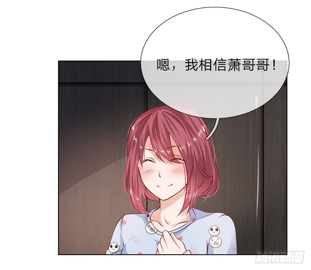 第6话 招收搬运工-第6话