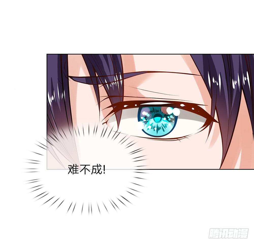 第6话 招收搬运工-第6话