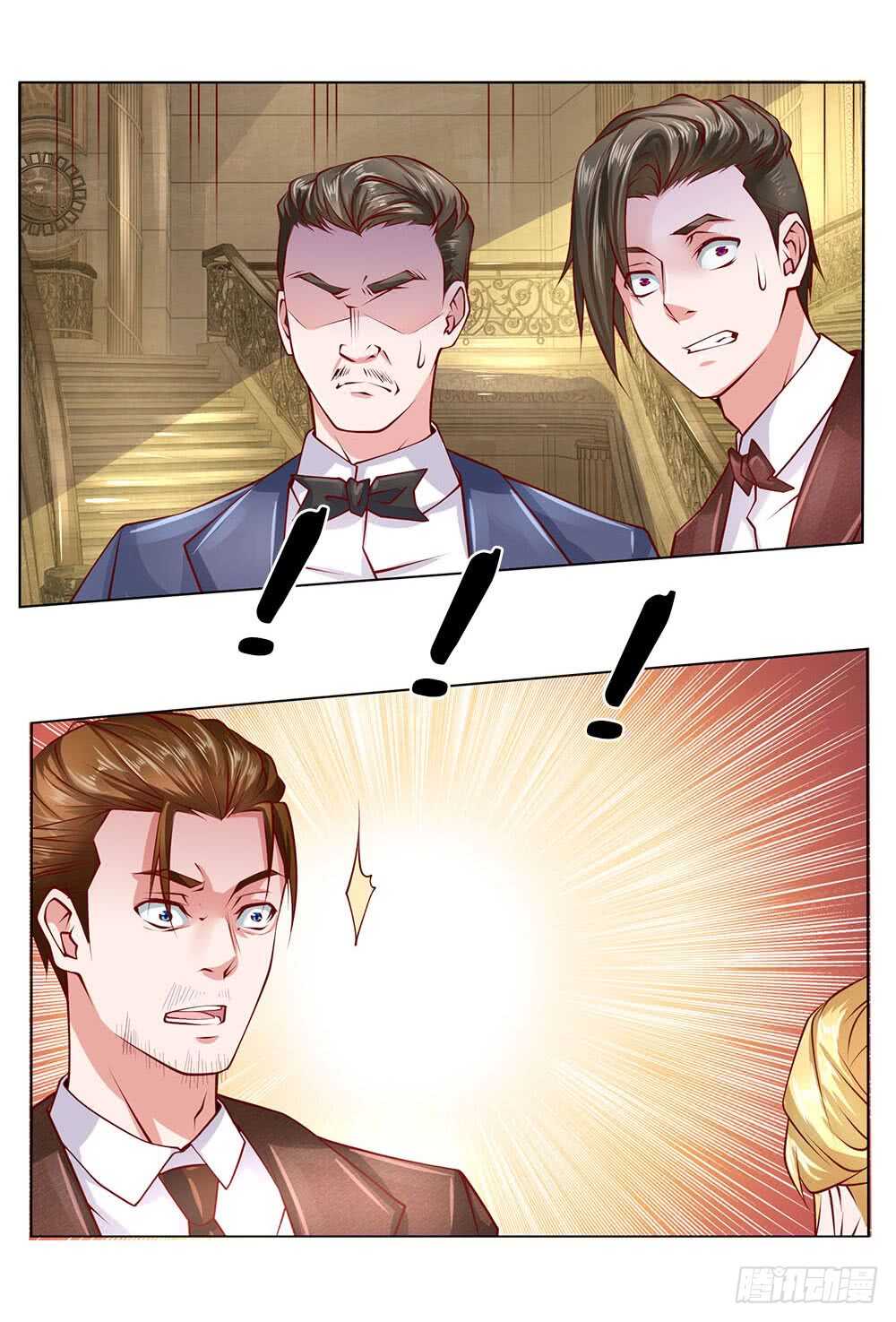 第54话 他配不上我-第54话