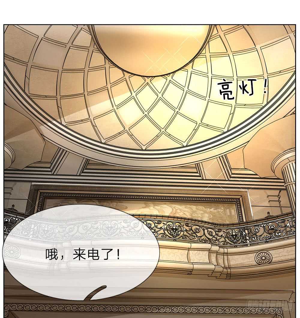 第58话 轮到我表现了-第58话