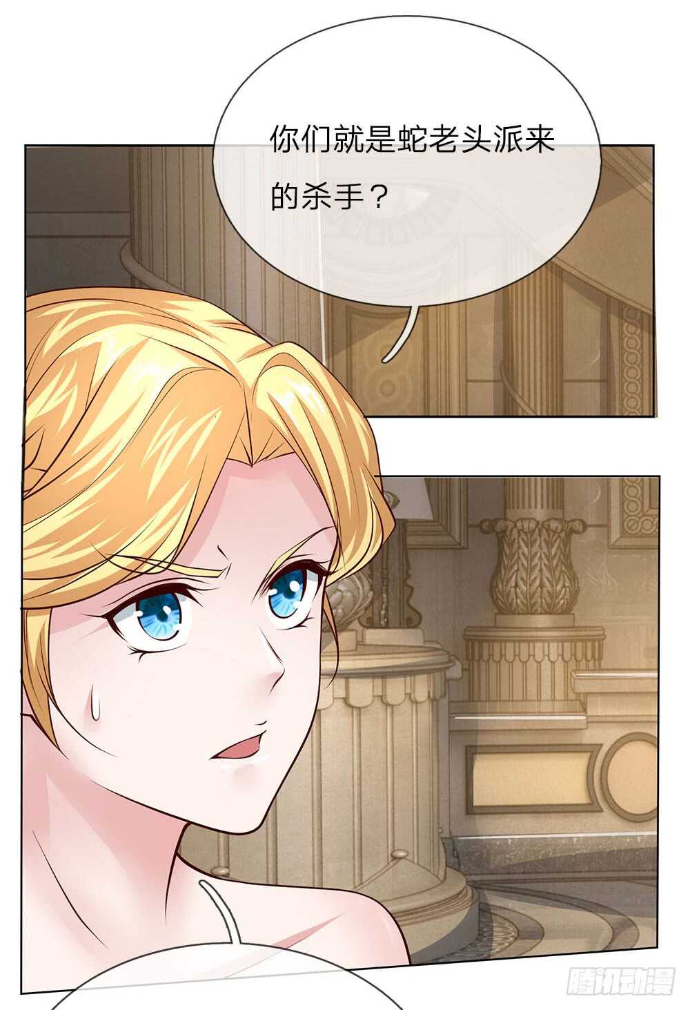 第58话 轮到我表现了-第58话