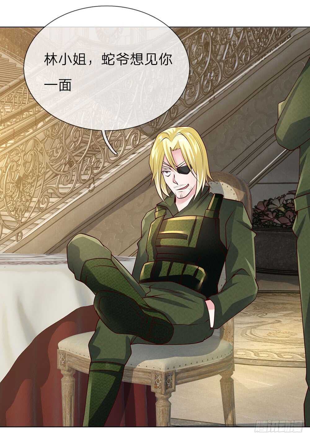 第58话 轮到我表现了-第58话