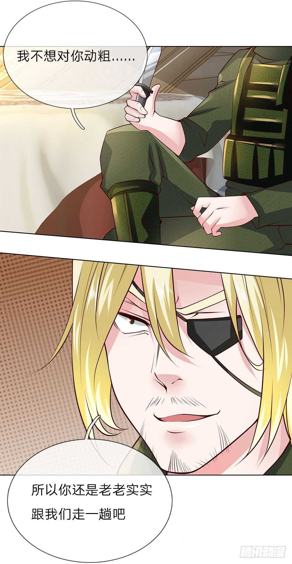 第58话 轮到我表现了-第58话