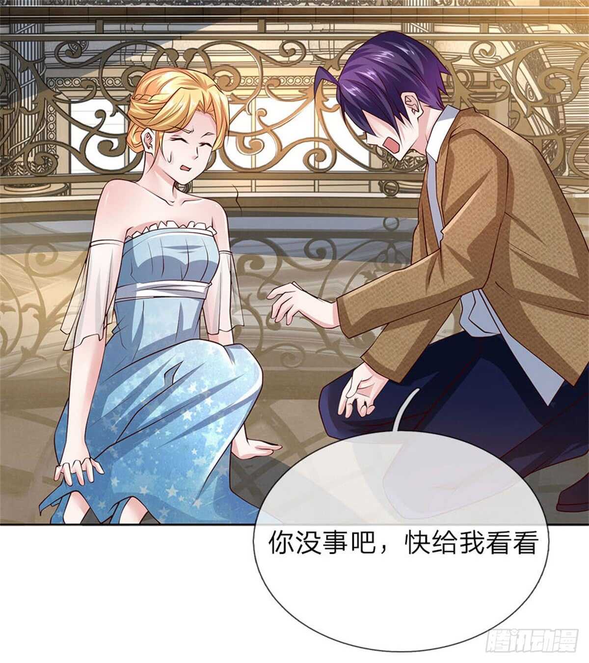 第60话 我不会丢下你的-第60话