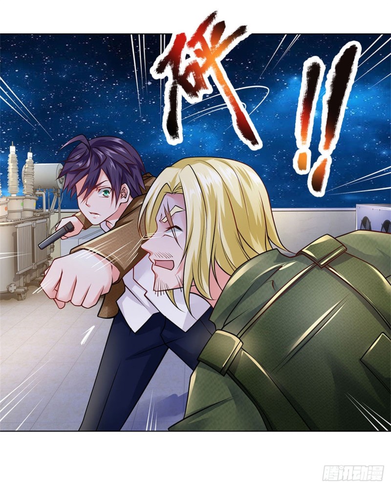 第62话 激战-第62话