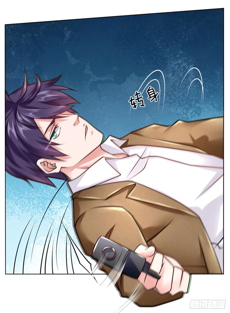 第62话 激战-第62话