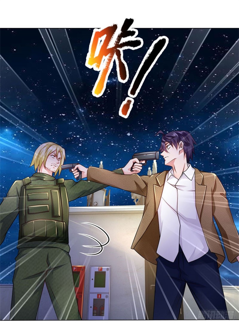 第62话 激战-第62话