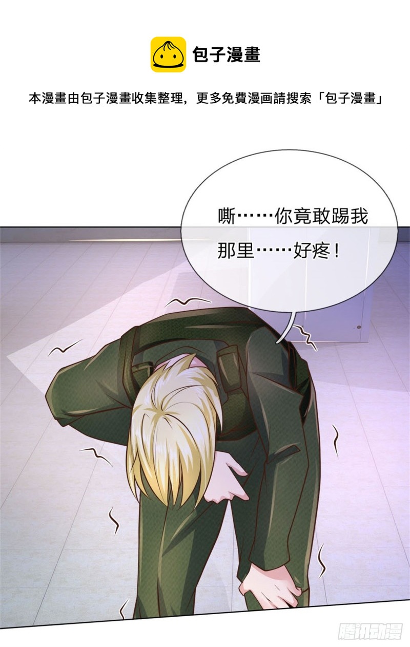 第64话 隐修门派-第64话