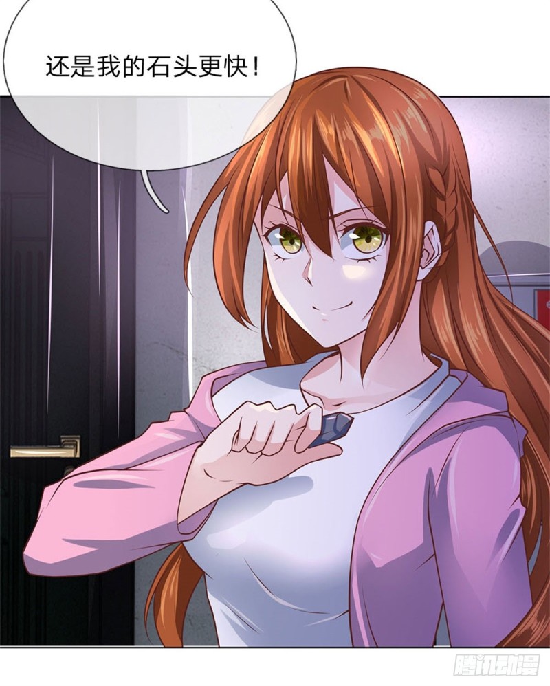 第64话 隐修门派-第64话