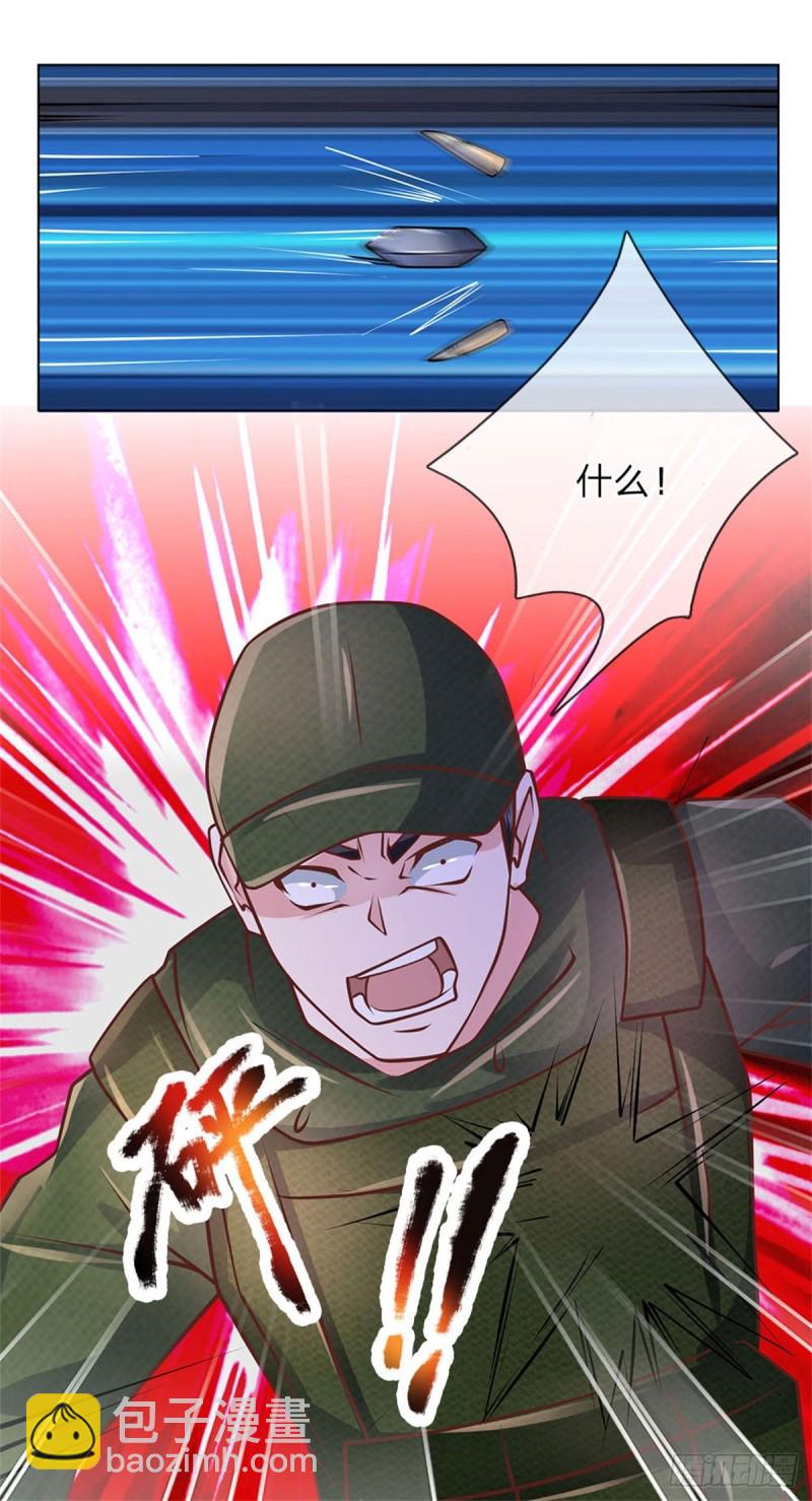 第64话 隐修门派-第64话