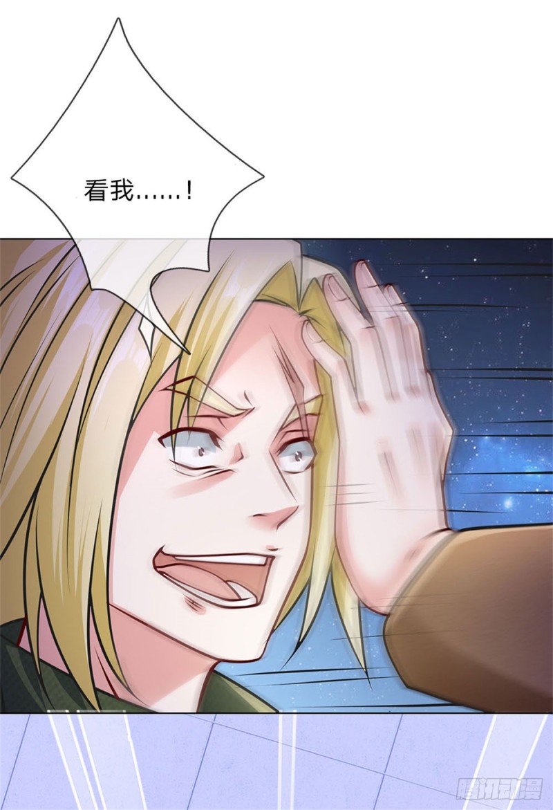 第64话 隐修门派-第64话