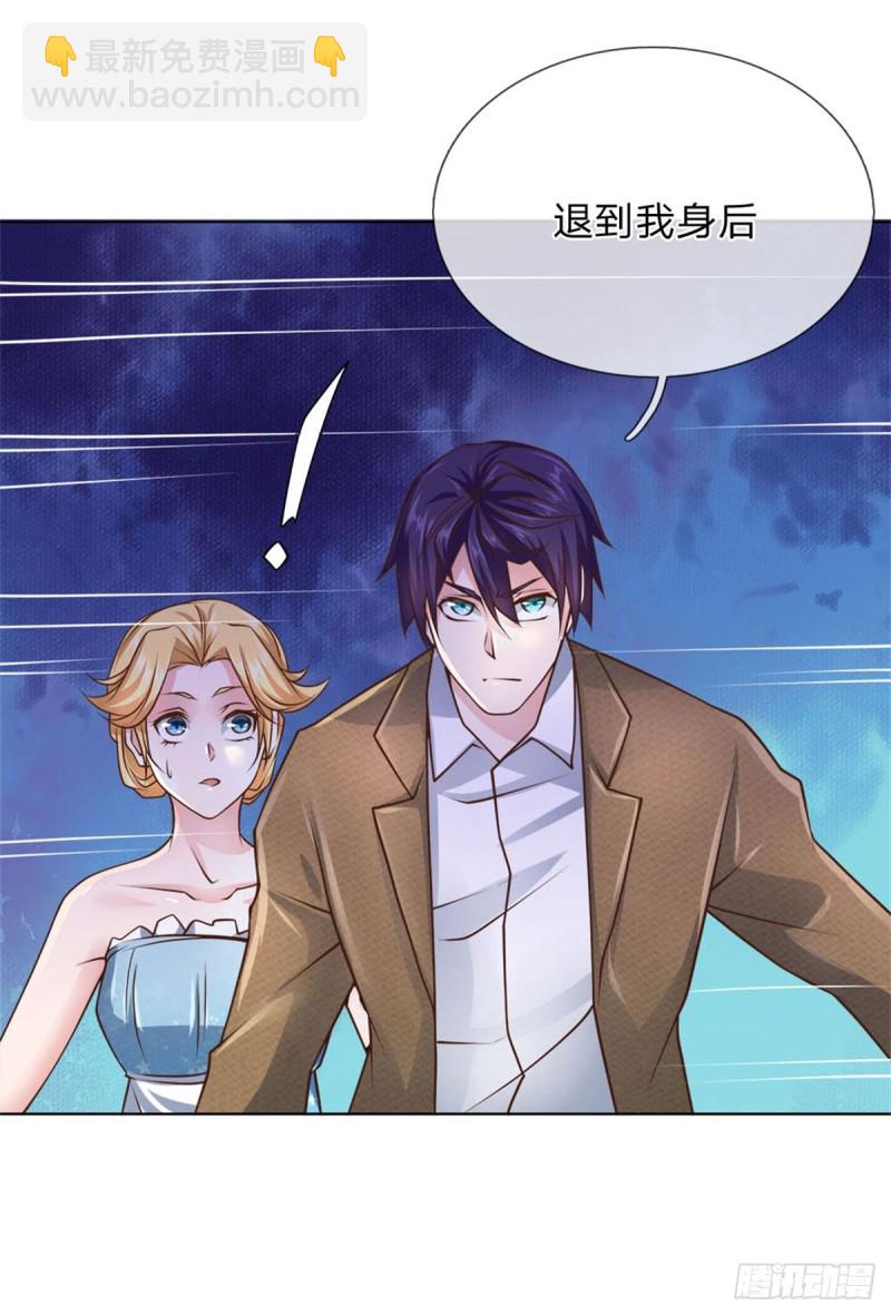 第64话 隐修门派-第64话