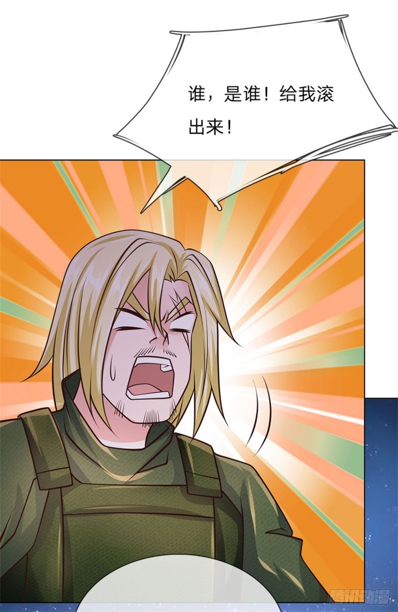 第64话 隐修门派-第64话