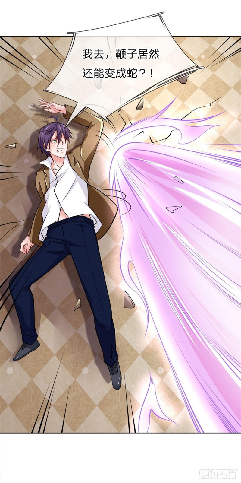 第70话 不交法诀，就去死吧-第70话