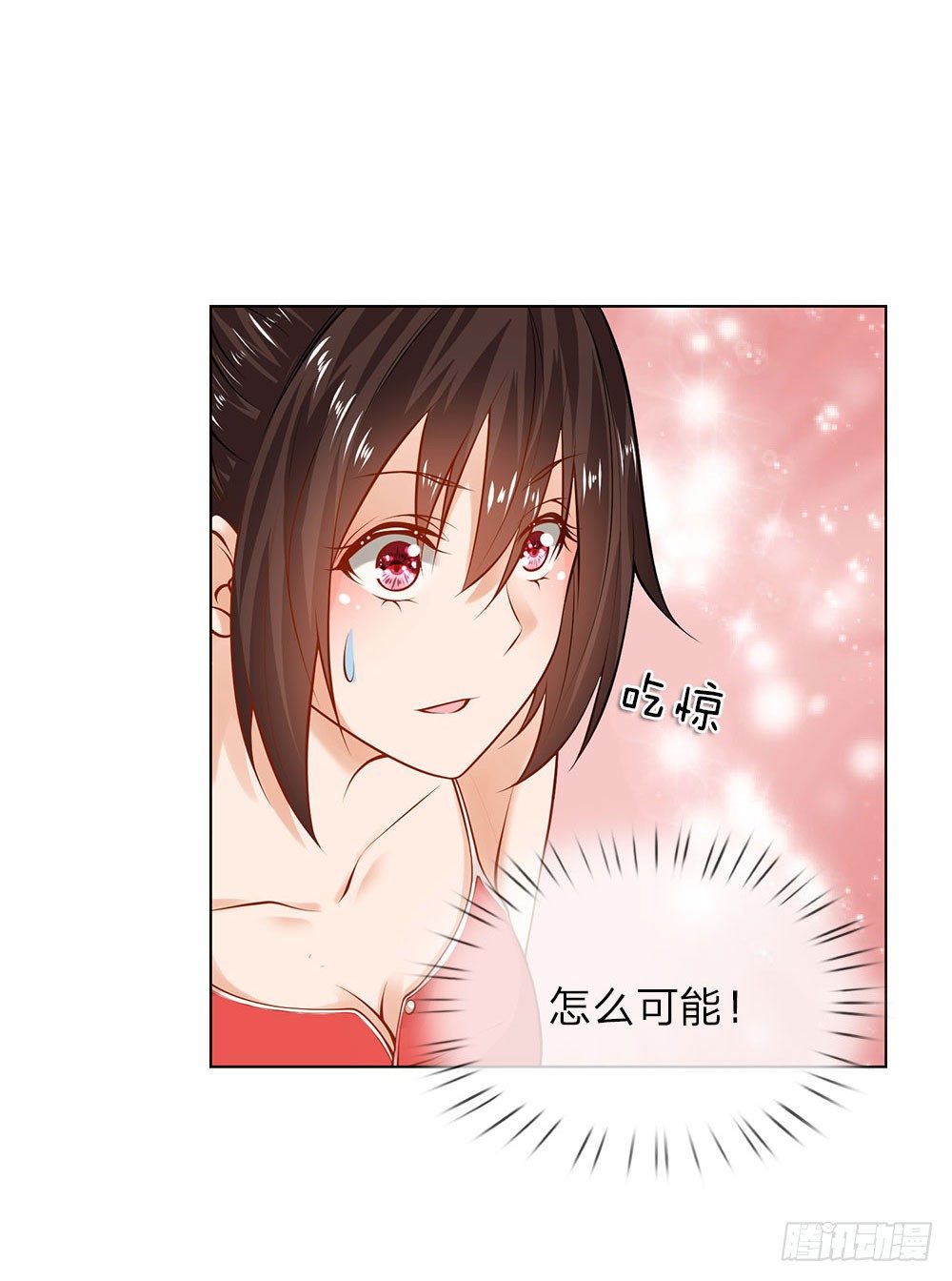 第8话 给打工的打工？-第8话