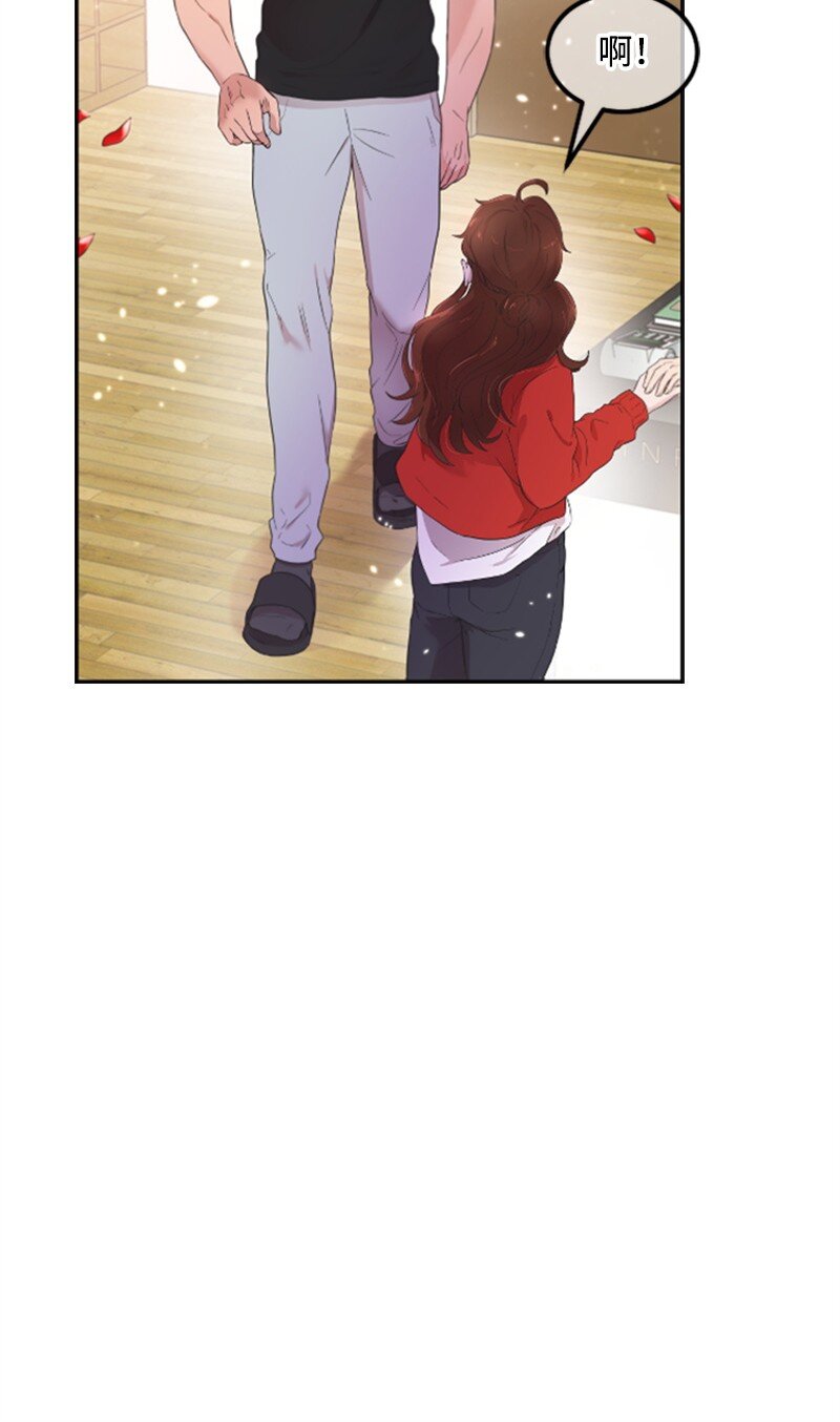 02 惊喜大发现(1/2)-第2话