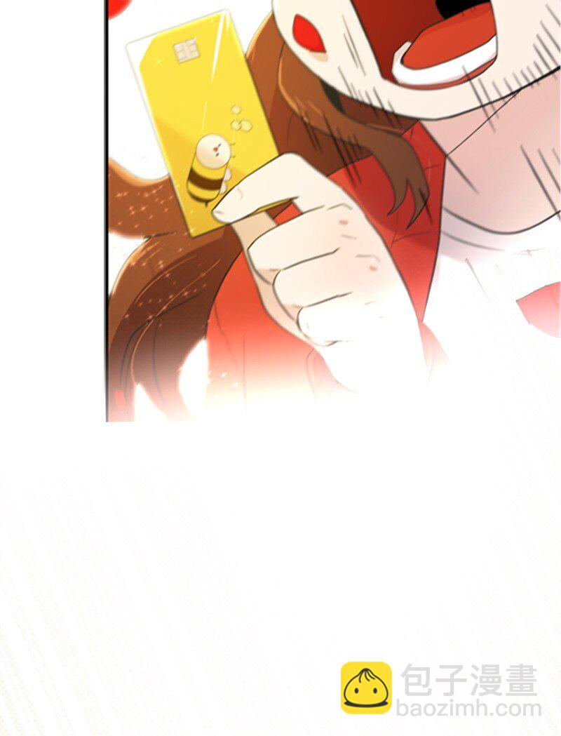 02 惊喜大发现(1/2)-第2话