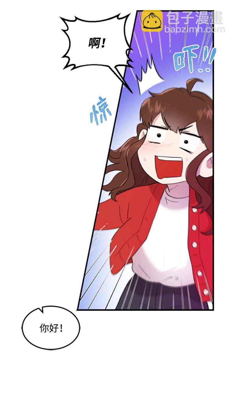 02 惊喜大发现(1/2)-第2话