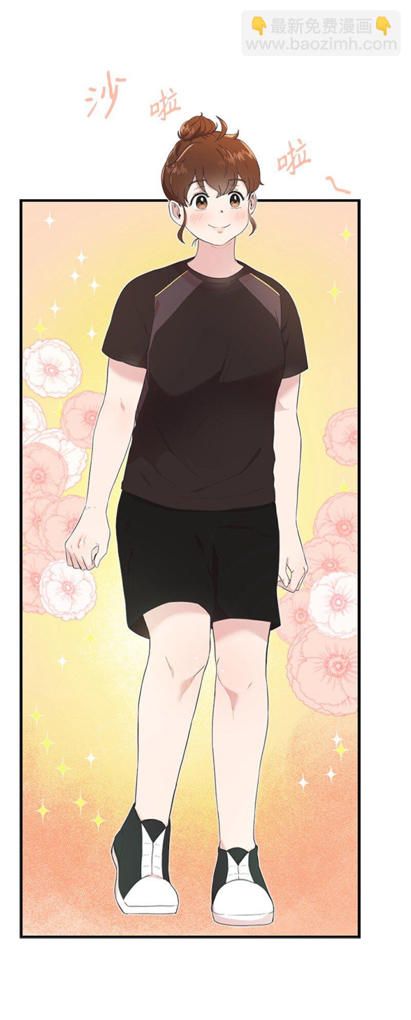 02 惊喜大发现(1/2)-第2话