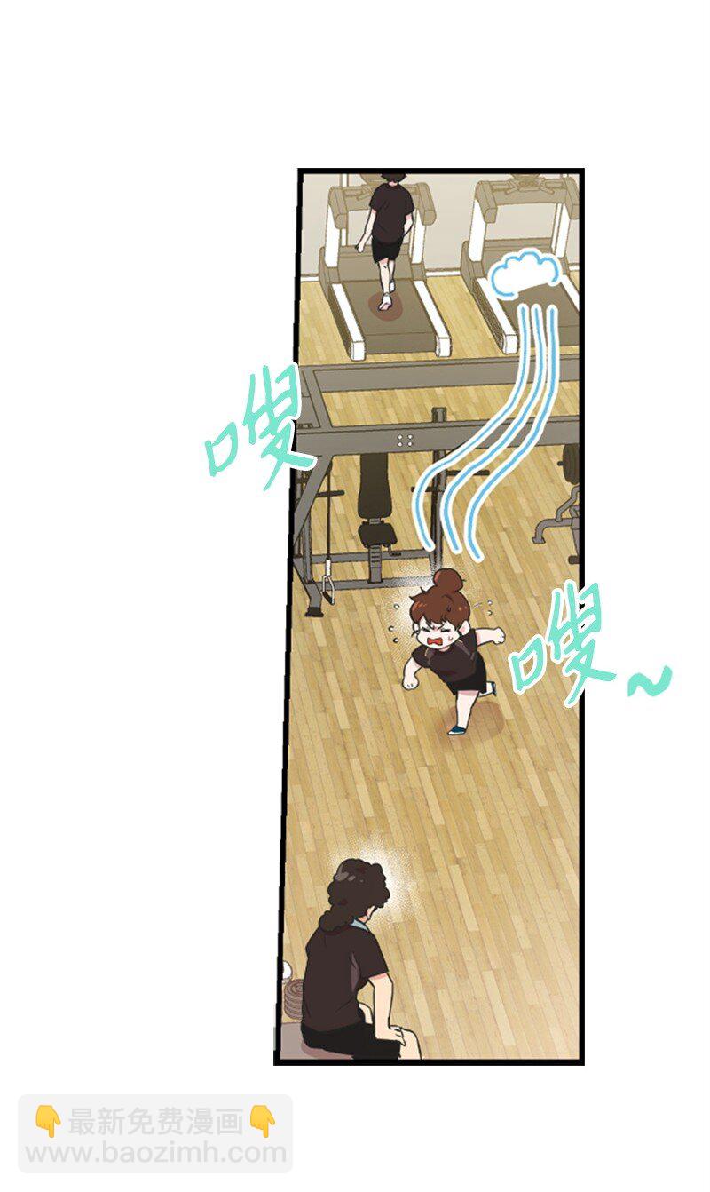 02 惊喜大发现(1/2)-第2话