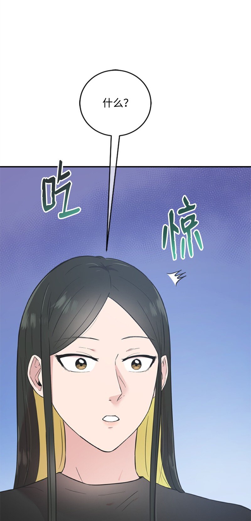 12 洪夏天争夺战START！(1/2)-第12话