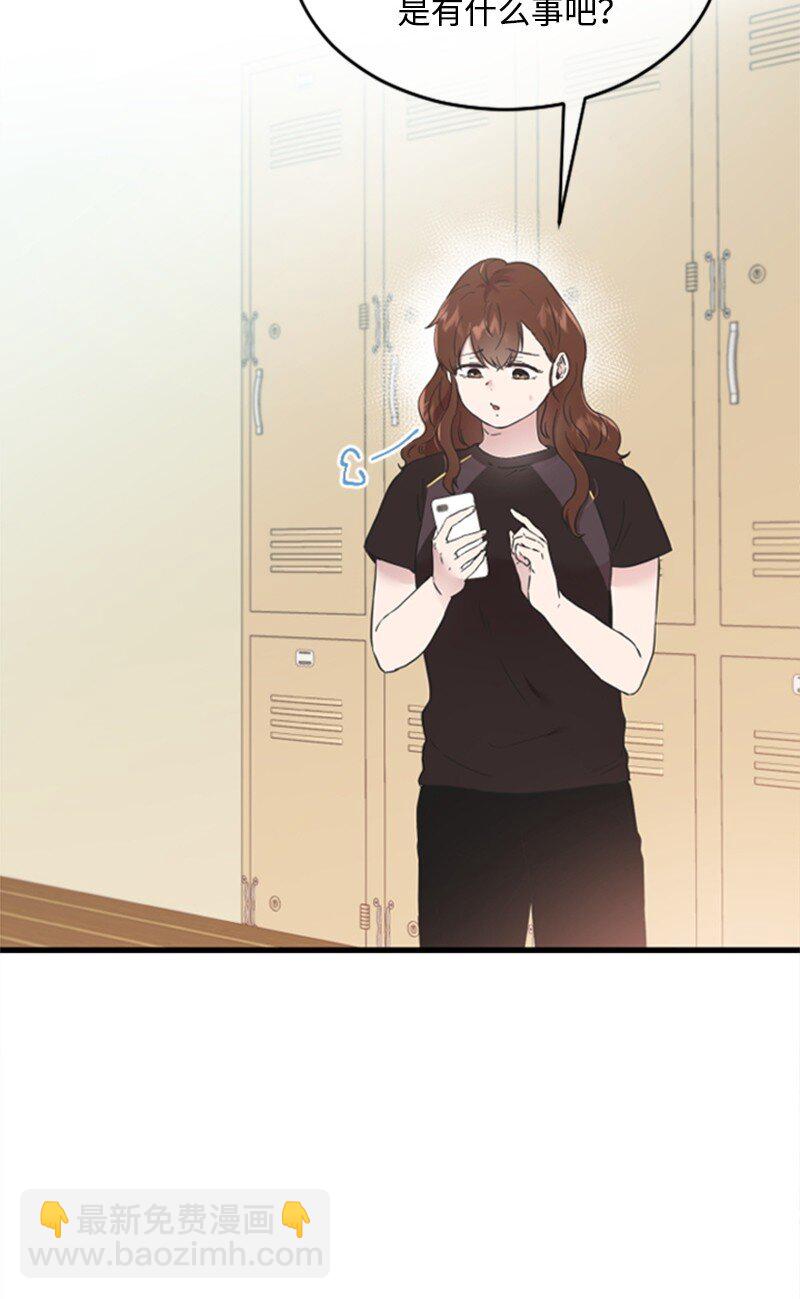 12 洪夏天争夺战START！(1/2)-第12话